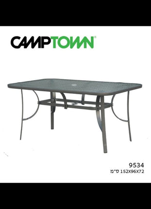 שולחן מלבני