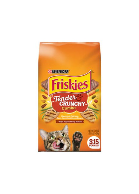 מזון לחתולים FRISKIES - PURINA פריסקיז גריל 1.43 ק"ג