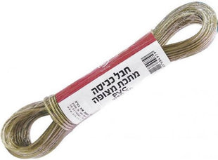 חבל כביסה 20 מטר