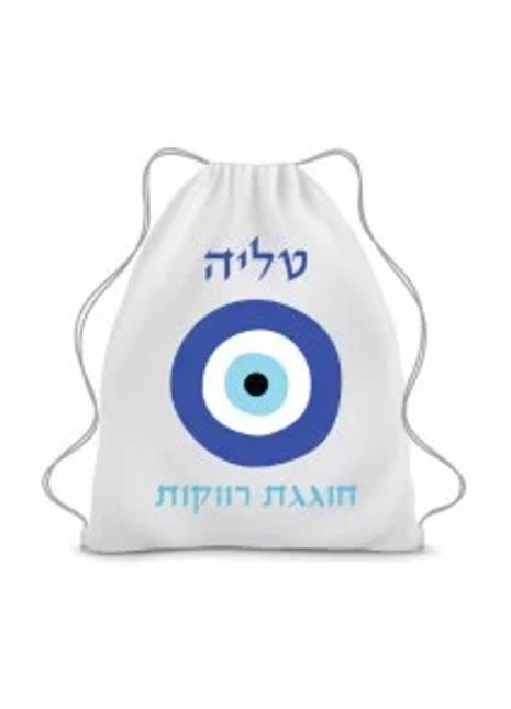 תיק שרוך ממותג בעיצוב שלכם
