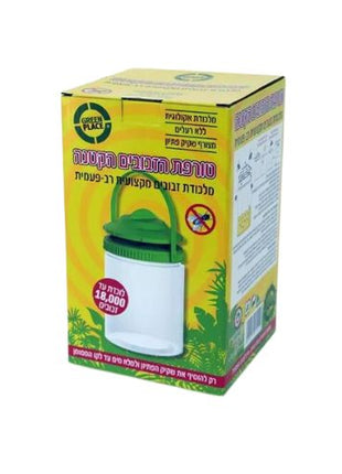 מלכודת זבובים מבית Greenplace טורפת הזבובים הקטנה