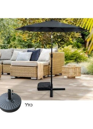 שמשיה עגולה 2.7 מטר דגם MU7010 מבית Playa - צבע אפור כהה