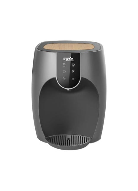 מיני בר דגם WE מבית אפיקים - צבע כסוף