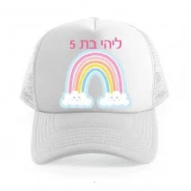 כובעים ממותגים