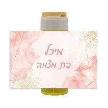 מדבקות לבועות סבון